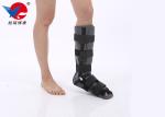 Aluminum Alloy Medical Ankle Support Boots Two External Straps Wrap To Enhance