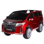 Sale Design Classic Toy Children Electric Ride On Car for Kids Age Range 5 to 7