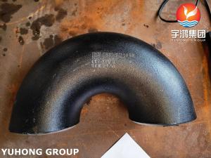 Wholesale ASTM A234 WP22-S 180 Degree U Bend For High Temperature Sevices In Oil And Gas from china suppliers