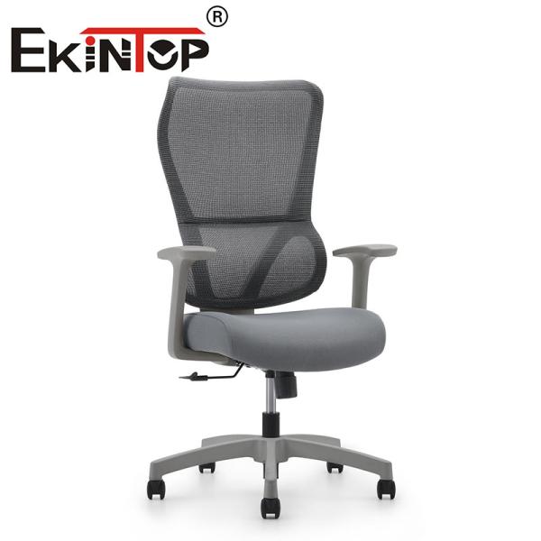 Comfortable Executive Price Cheap Computer Designer Swivel Office Chair Mesh