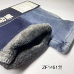 Micro Velvet Jersey Denim Blend Fabric 20 Oz Denim Fabric Knitted