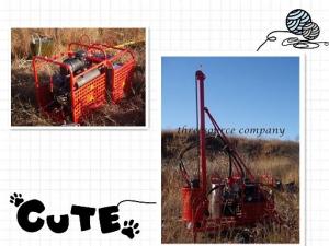 Wholesale TSP-40 man portable drilling rig from china suppliers