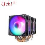 ARGB 8 Heat Pipe CPU Cooler Fan Aluminum Heat Sink CPU Cooler