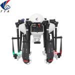 Professional Aerial Photography Tta Spray Drone for Crop Fumigation Custom