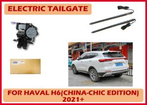 Wholesale Haval H6 Auto Modification Electric Tailgate Lift Strut With Low Energy Consumption from china suppliers