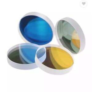Wholesale Precitec WSX Fiber Laser Protective Lens 34mm Laser Cutter Lens from china suppliers