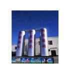 High Capacity 3500 KG Milk Silo Outdoor Storage Tank at 220V/380V Voltage
