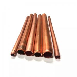 Wholesale 99% Square Copper Pipe 20mm 25mm Copper Nickel Tube 3/8 Brass Tube Pipe from china suppliers