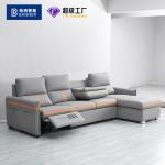 BN Modern Electric Sofa Bed Multifunctional Flip Back Sofa With Storage Cabinet