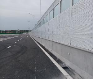 Wholesale Aluminum Plate Panel Highway Noise Barrier Glass Wool Board Filled Louver Type from china suppliers