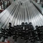 Bicycle Pipe Steel Seamless Cold Tube 1.00mm 4140 Chromoly 4130