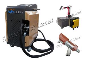 Wholesale Pulse Fiber Laser Metal Cleaning Machine Epoxy Furnace Laser Cleaning System from china suppliers