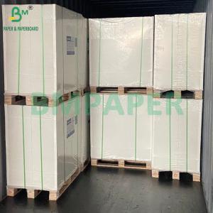 Wholesale 40gsm White Greaseproof Hamburger Wrapping Paper Kit3 Kit7 30×30cm from china suppliers