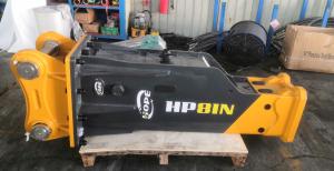 Wholesale SB70 SB81N Boxed Or Silenced Type Rock Hammer Or Hydraulic Breaker For CAT Excavators from china suppliers
