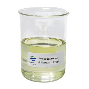 Wholesale Cost Effectvie Flocculant For Sludge Dewatering Treatment Agent Non-toxic Sludge Conditioner Coagulant from china suppliers