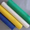 Buy cheap High strength and fire - resistant fiberglass mesh used for construction from wholesalers