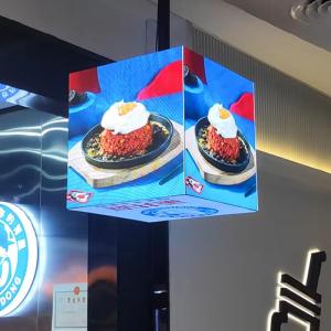 China custom led display  Led Digital Advertising Display Screen Creative Outdoor Waterproof Rotating Magic Cube Led Displays on sale