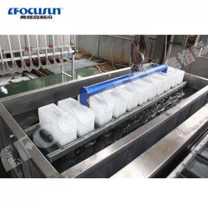 Wholesale 25tons Refrigeration Gas R404a/R22 Brine System Big Cube Ice Block Machine for Africa from china suppliers