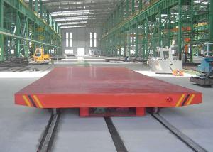 Wholesale 35m Electric Material Transfer Trolley Cart Remote Control from china suppliers
