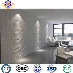Wholesale 150 - 220kg/H Superior Quality PVC Profile Wall Panel Making Machine Extrusion Line from china suppliers
