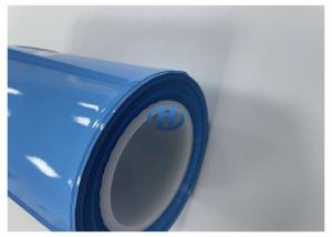 Wholesale 40 μm Blue HDPE Film UV Cured Silicone Coating Film Without Silicone Transfer No Residuals from china suppliers