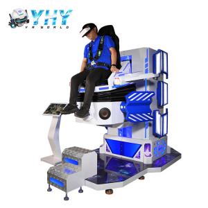 China 1 Seat Amusement Park VR Game 9D Motion 2 DOF Bungee Jumping Simulator on sale