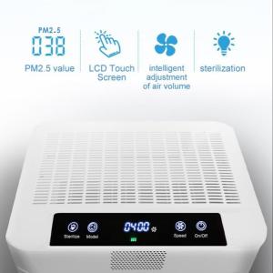 Wholesale PM2.5 600CFM WiFi Air Purifiers 150W Portable Air Scrubber With UV Light from china suppliers