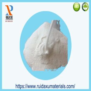 Wholesale 12-14 Ash Content Copolymer Powder of Vinyl Acetate and Ethylene with Average Particle Size of -80 μm from china suppliers