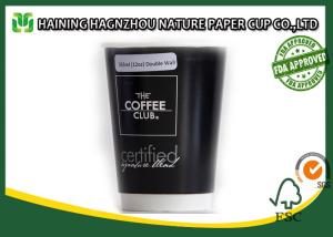 Wholesale Gold Foil 12 Oz Insulated Disposable Coffee Cups Black Color FDA Certification from china suppliers