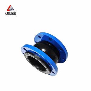 Wholesale Excellent Oil Resistance Single Ball Rubber Joint for Performance from china suppliers