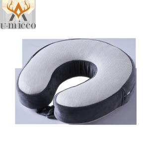 Wholesale Evolution Classic 360-Degree Neck Support Travel Pillow For Airplanes from china suppliers