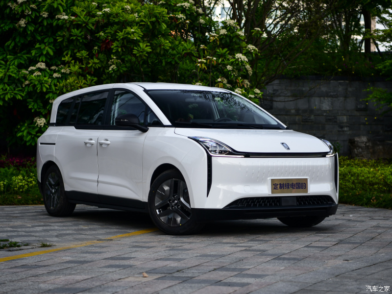 2023 High Speed Besturn Nat Electric Vehicle for Adult by Chinese Car Electric Chinese