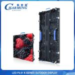 P3.91 Outdoor Rental LED Video Display IP65 K Series 14-16 Bit