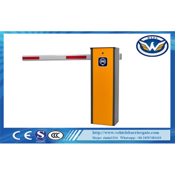 24V DC Brushless Motor Speed Adjustale Vehicle Barrier Gate With Backup Battery