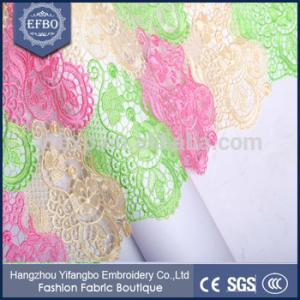 Wholesale 2016 High quality customizable multicolor african guipure lace fabric for wedding dress/ garment/ suit from china suppliers