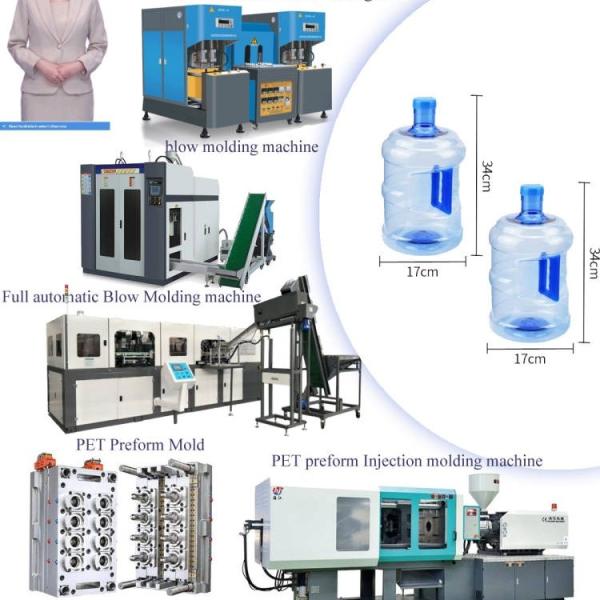 Ejector Force 2-4 Ton PET Preform Injection Molding Machine For Mould Thickness