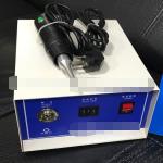 Portable Ultrasonic Spot Welding Machine Multi Packing Machine Three Phase 220V
