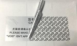 Wholesale Self Adhesive Tamper Evident Label Void Warranty Security Label Sticker from china suppliers