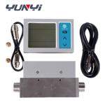 Digital Air Gas Mass Flow Meter Portable Flow Meter 4 - 20mA RS485