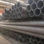 Welded And Seamless Wrought Steel Pipe Industrial
