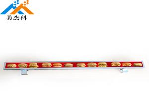 Wholesale 32'' High quality Chinese factory Indoor TFT bar stretched screen LCD line screen trailer from china suppliers