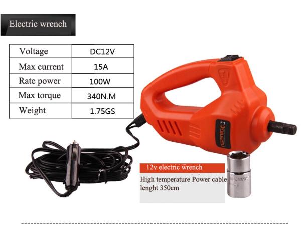 high quality car tire repair tools electric spanner wrench