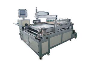 Wholesale Durable Industrial RO Membrane Manufacturing Machine With Touch Screen from china suppliers