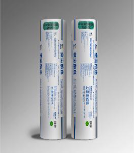 Wholesale Joaboa Tech High Durability Self Adhesive Waterproofing Membrane from china suppliers