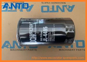 Wholesale 4484495 Filter Excavator Filter Fitting For ZX110 ZX110-3 ZX110-3-AMS ZX110-3-HCME from china suppliers