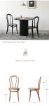 Nordic solid wood dining chair thonet Sonet chair backrest chair home retro