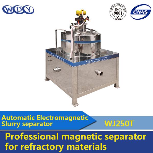 Electromagnetic Metal Separation Equipment Wet Magnetic Separator Non Ferrous