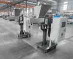Pelletizer Screw Feeder for Twin Screw Extruders granulator in Petrochemical