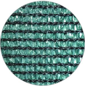 Wholesale Professional Green Shade Net Making Machine Corrosion Resistant For Agricultural from china suppliers
