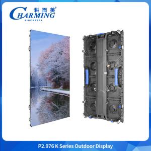 Wholesale High Performance Rental Stage Led P2.6 Indoor Rental Led Screen 7680hz Ledwall Display 500*500mm Fast Food Indoor Led from china suppliers